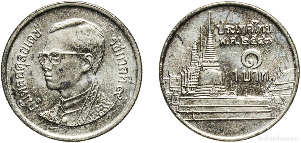 Material numism&aacute;tico: Thailand Kingdom 2547 (2004) 1 Baht - Rama IX (Non-magnetic) Copper-nickel (903964000) 3.4g UNC Y