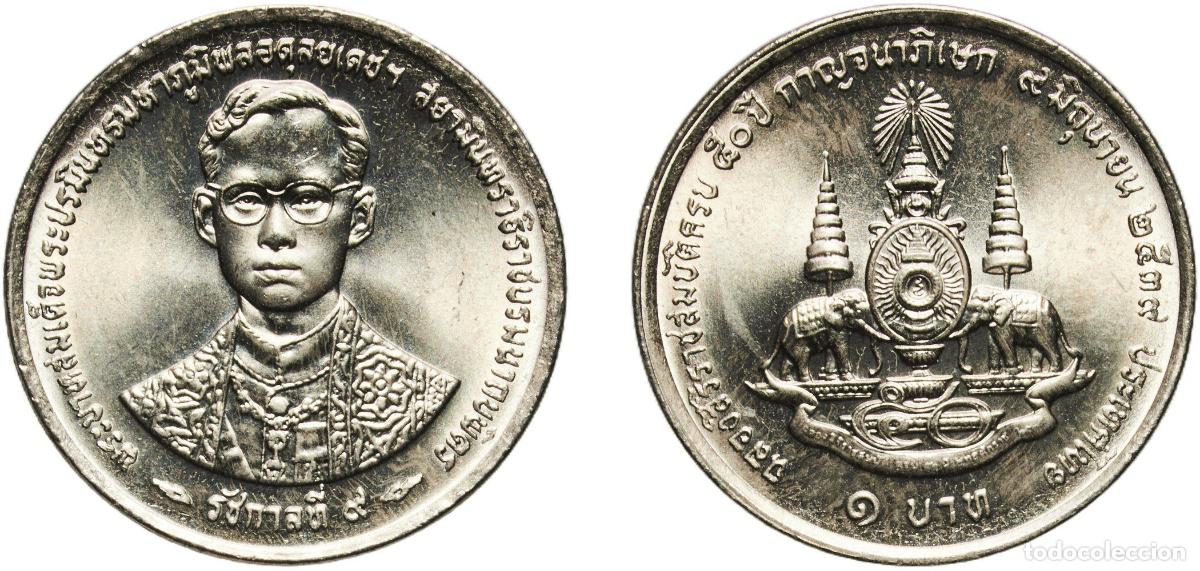 Material numism&aacute;tico: Thailand Kingdom 2539 (1996) 1 Baht - Rama IX (Golden Jubilee) Copper-nickel (272572000) 3.39g UNC