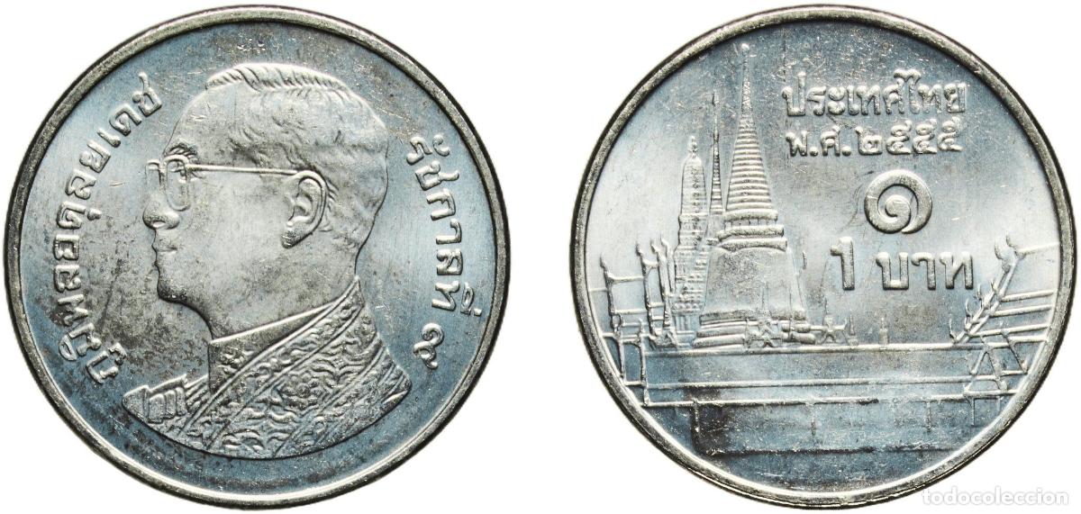 Material numism&aacute;tico: Thailand Kingdom 2555 (2012) 1 Baht - Rama IX (Magnetic) Nickel plated steel (964338550) 3g UNC Y