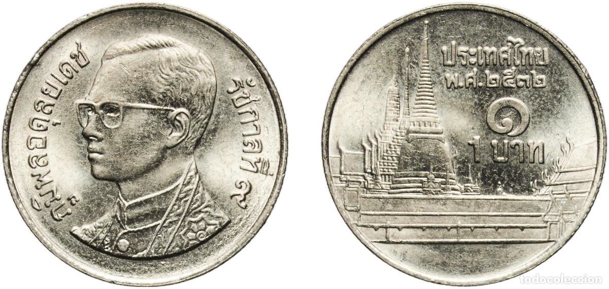 Material numism&aacute;tico: Thailand Kingdom 2532 (1989) 1 Baht - Rama IX (Non-magnetic) Copper-nickel (466684000) 3.43g UNC Y