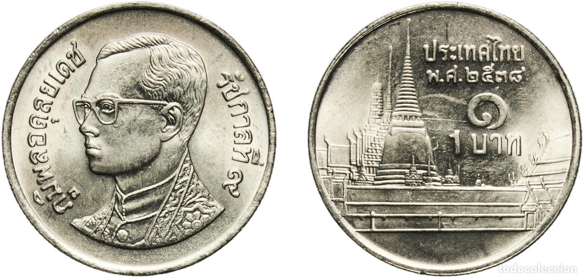 Material numism&aacute;tico: Thailand Kingdom 2538 (1994) 1 Baht - Rama IX (Non-magnetic) Copper-nickel (589394650) 3.39g UNC Y