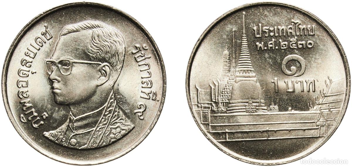 Material numism&aacute;tico: Thailand Kingdom 2530 (1987) 1 Baht - Rama IX (Non-magnetic) Copper-nickel (329271000) 3.38g UNC Y