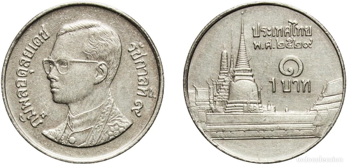 Material numism&aacute;tico: Thailand Kingdom 2529 (1986) 1 Baht - Rama IX (Non-magnetic) Copper-nickel (4200000) 3.38g UNC Y 1
