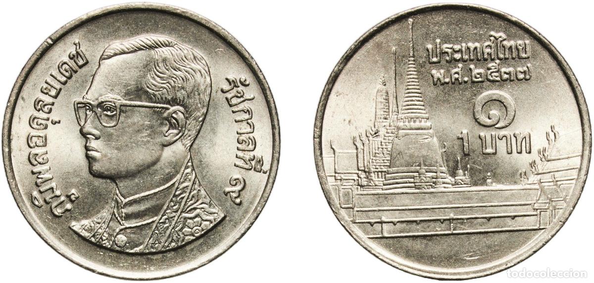 Material numism&aacute;tico: Thailand Kingdom 2537 (1978) 1 Baht - Rama IX (Non-magnetic) Copper-nickel (475200000) 3.37g UNC Y