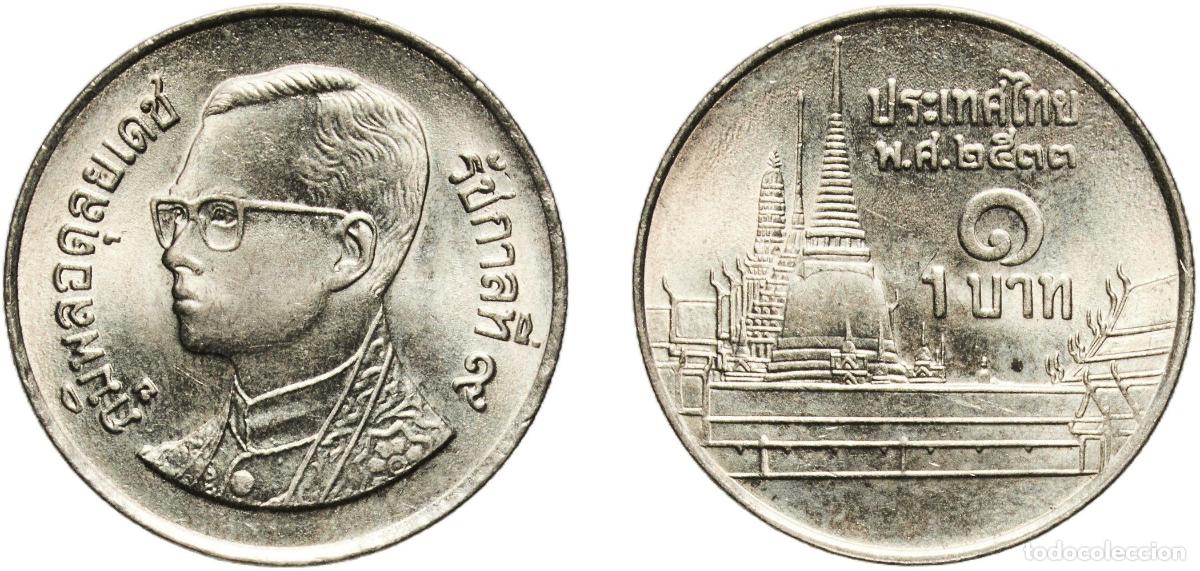 Material numism&aacute;tico: Thailand Kingdom 2533 (1990) 1 Baht - Rama IX (Non-magnetic) Copper-nickel (409924000) 3.4g UNC Y