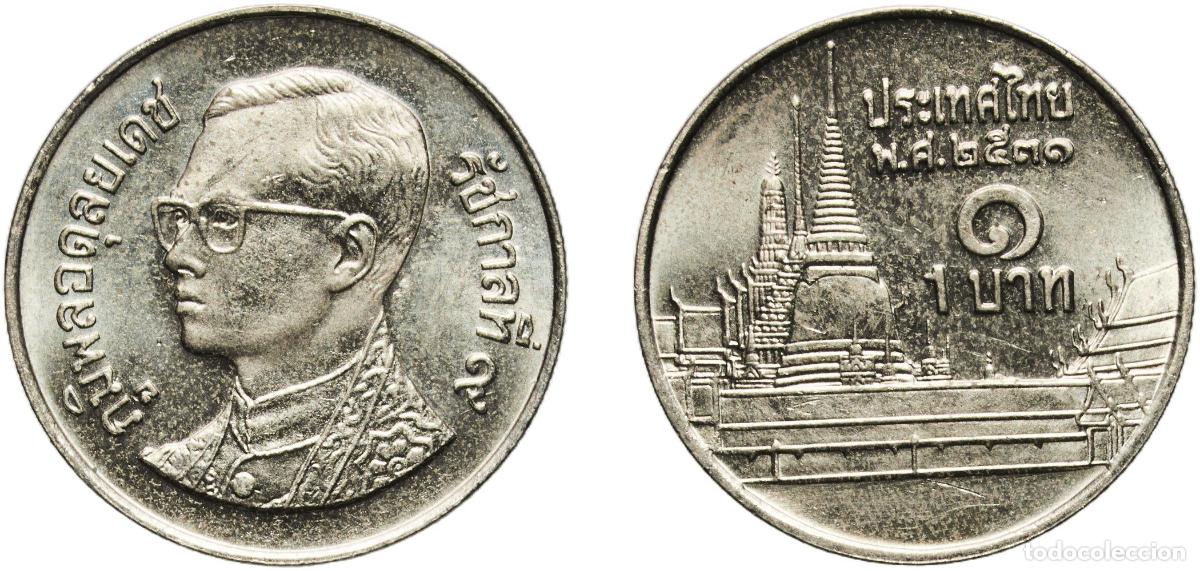 Material numism&aacute;tico: Thailand Kingdom 2531 (1988) 1 Baht - Rama IX (Non-magnetic) Copper-nickel (391442000) 3.39g UNC Y