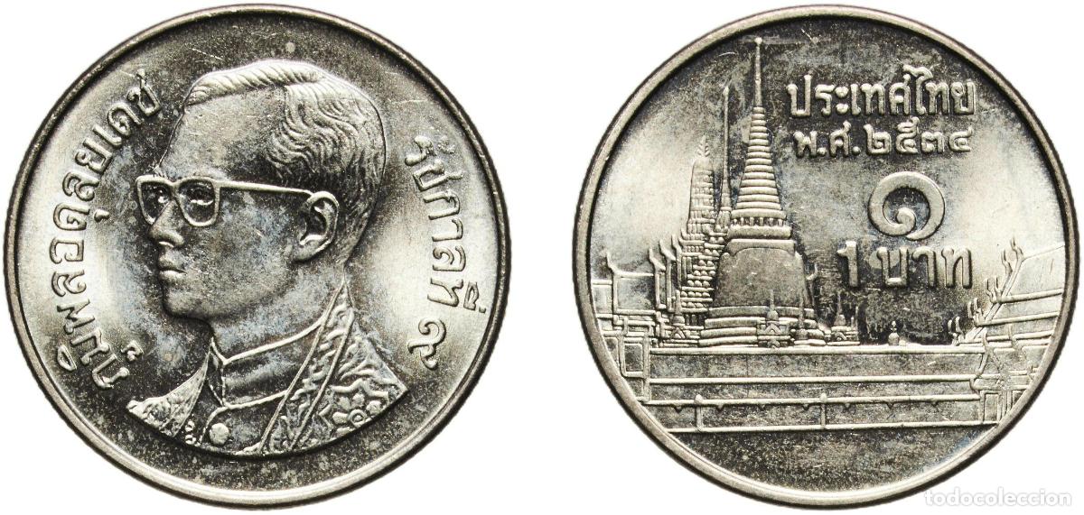 Material numism&aacute;tico: Thailand Kingdom 2534 (1991) 1 Baht - Rama IX (Non-magnetic) Copper-nickel 3.35g UNC Y 183 Sch&ouml;n 3