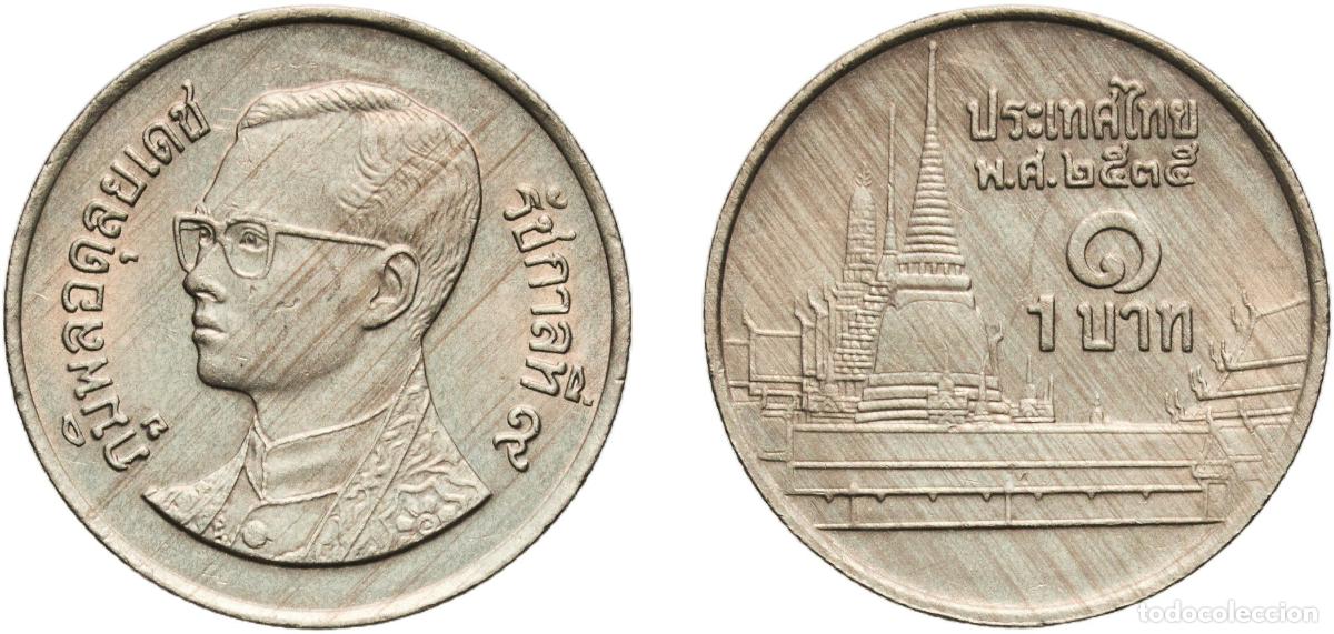 Material numism&aacute;tico: Thailand Kingdom 2535 (1992) 1 Baht - Rama IX (Non-magnetic) Copper-nickel (426230000) 3.41g UNC Y