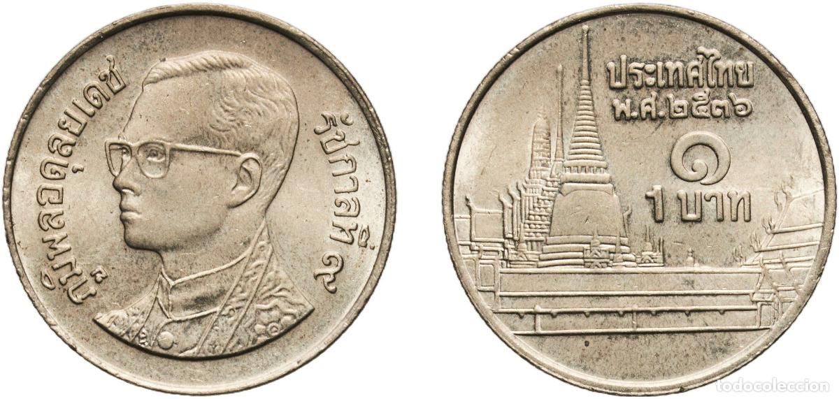 Material numism&aacute;tico: Thailand Kingdom 2536 (1993) 1 Baht - Rama IX (Non-magnetic) Copper-nickel 3.37g UNC Y 183 Sch&ouml;n 3