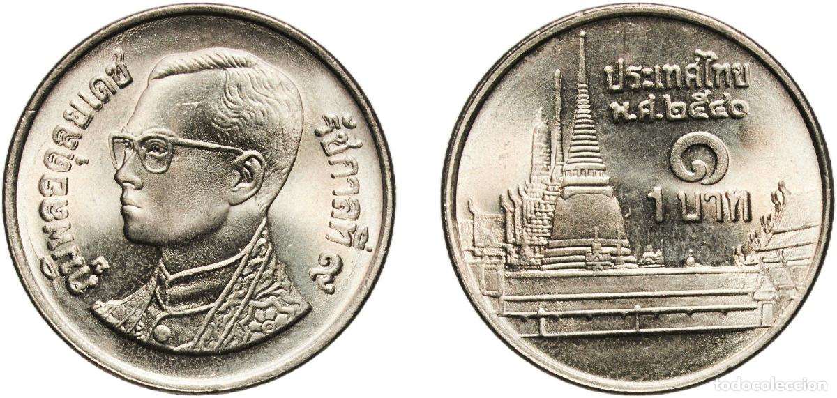 Material numism&aacute;tico: Thailand Kingdom 2540 (1997) 1 Baht - Rama IX (Non-magnetic) Copper-nickel (350660600) 3.39g UNC Y
