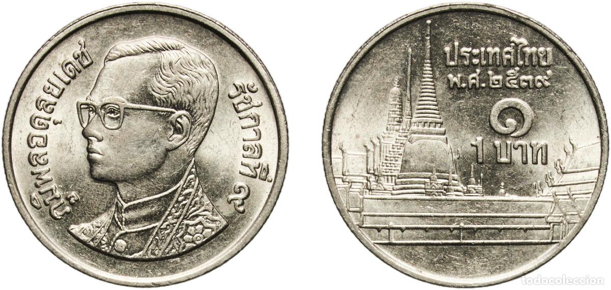 Material numism&aacute;tico: Thailand Kingdom 2539 (1996) 1 Baht - Rama IX (Non-magnetic) Copper-nickel (98487000) 3.36g UNC Y