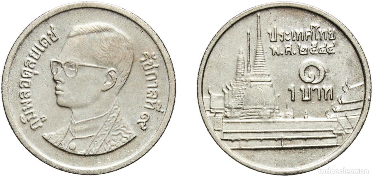 Material numism&aacute;tico: Thailand Kingdom 2544 (2001) 1 Baht - Rama IX (Non-magnetic) Copper-nickel (385140000) 3.38g UNC Y