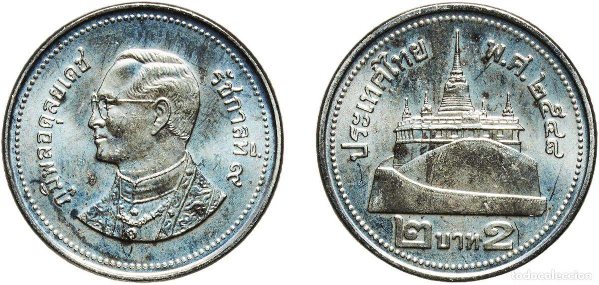 Material numism&aacute;tico: Thailand Kingdom 2548 (2005) 2 Baht - Rama IX Nickel plated steel Royal Canadian Mint (60000000) 4.