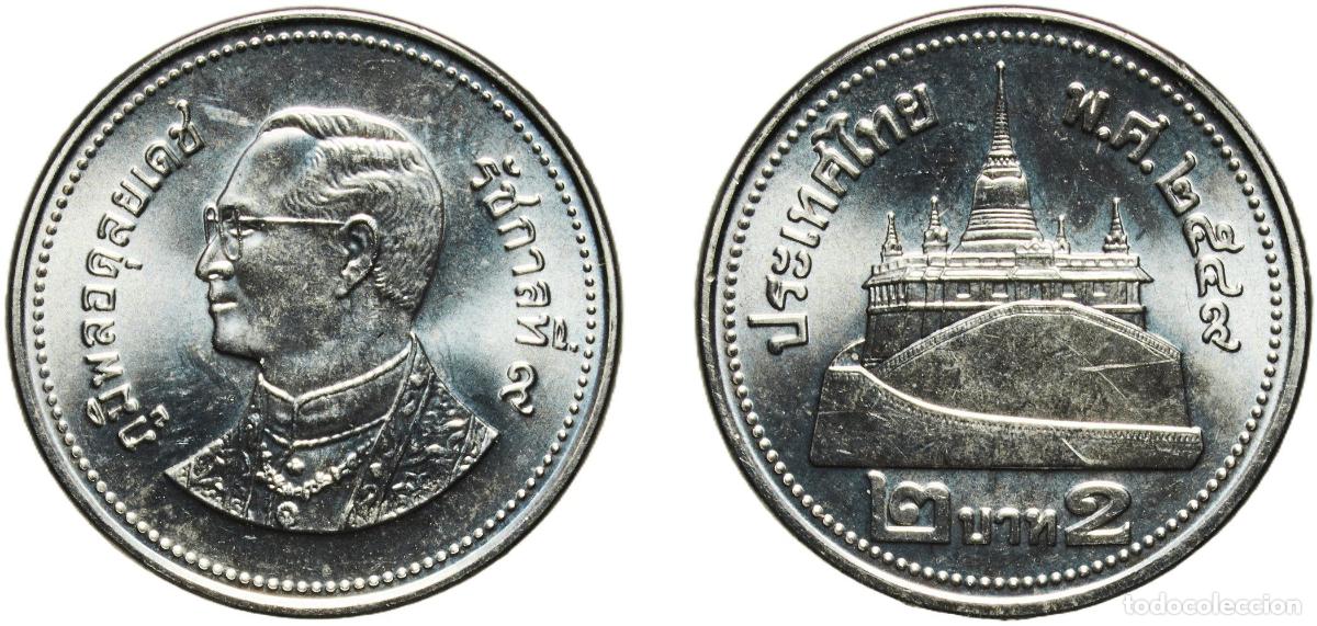Material numism&aacute;tico: Thailand Kingdom 2549 (2006) 2 Baht - Rama IX Nickel plated steel Royal Canadian Mint (107872500)
