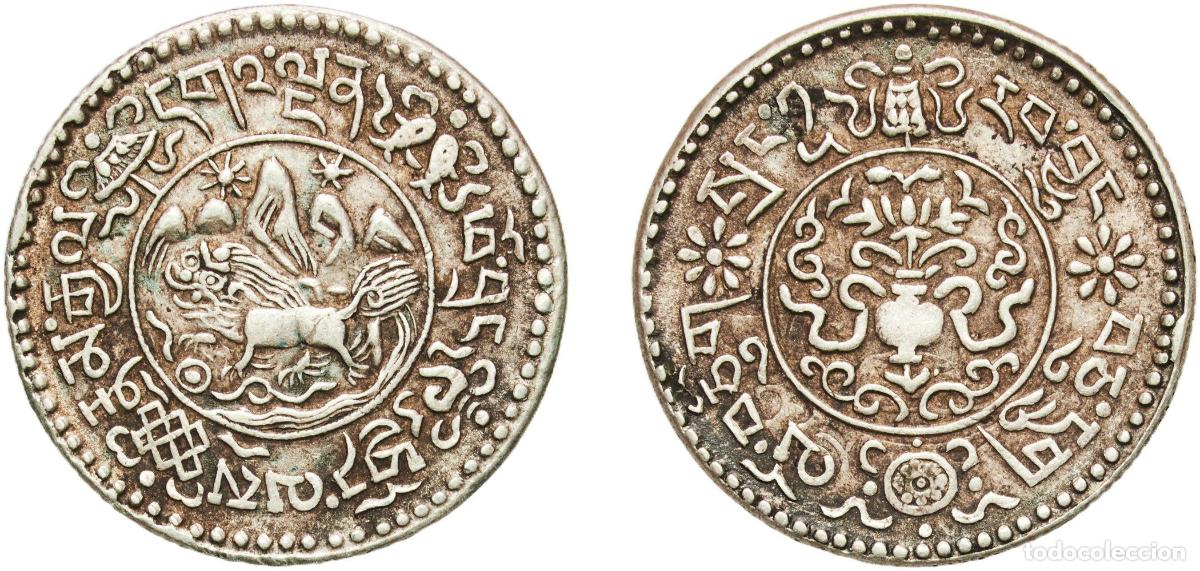 Material numism&aacute;tico: China Tibet Ganden Phodrang 11 (1937) 1&frac12; Srang Silver Tapchi Electric Machine Factory Mint 5.69g XF
