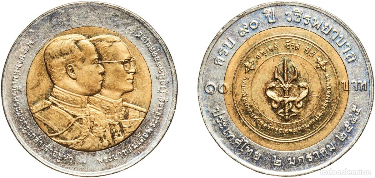 Material numism&aacute;tico: Thailand Kingdom 2545 (2002) 10 Baht - Rama IX (BMA Medical College) Bimetallic: aluminium bronze c