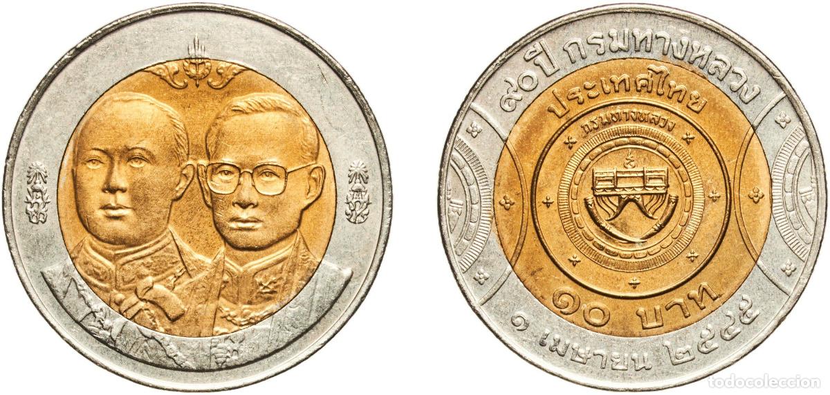 Material numism&aacute;tico: Thailand Kingdom 2545 (2002) 10 Baht - Rama IX (Department of Highways) Bimetallic: aluminium bronz