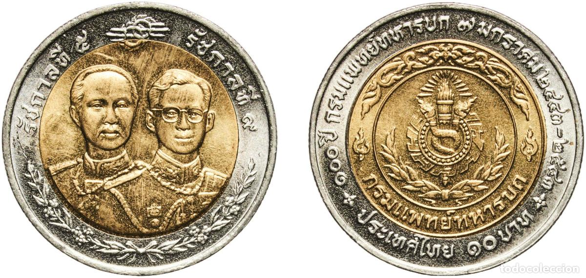 Material numism&aacute;tico: Thailand Kingdom 2543 (2000) 10 Baht - Rama IX (Royal Thai Army Medical Department) Bimetallic: alu