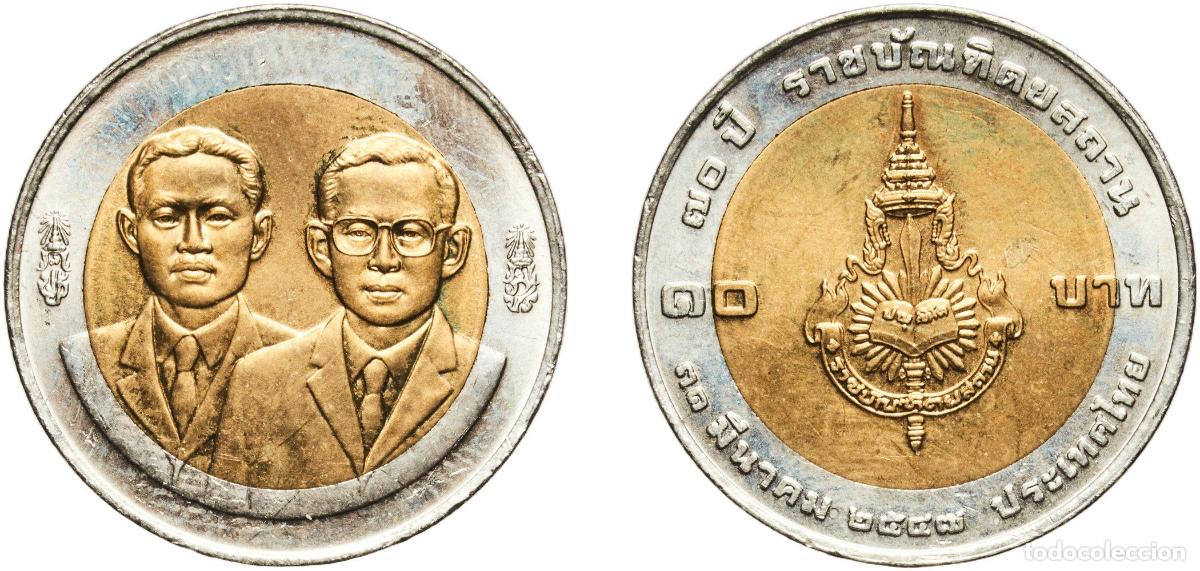 Material numism&aacute;tico: Thailand Kingdom 2547 (2004) 10 Baht - Rama IX (Royal Institute) Bimetallic: aluminium bronze centr