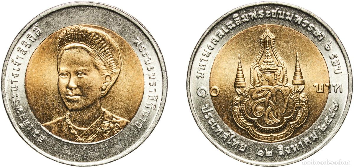 Material numism&aacute;tico: Thailand Kingdom 2547 (2004) 10 Baht - Rama IX (Queen Sirikit) Bimetallic: aluminium bronze centre