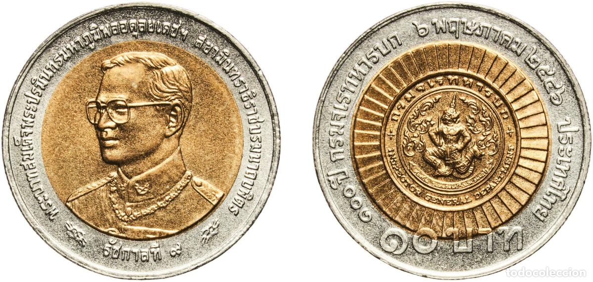 Material numism&aacute;tico: Thailand Kingdom 2546 (2003) 10 Baht - Rama IX (Department of the Inspector-General) Bimetallic: al