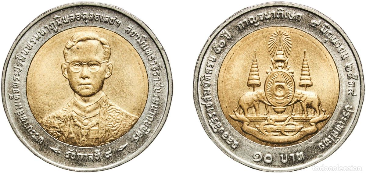 Material numism&aacute;tico: Thailand Kingdom 2539 (1996) 10 Baht - Rama IX (Golden Jubilee) Bimetallic: aluminium bronze centre