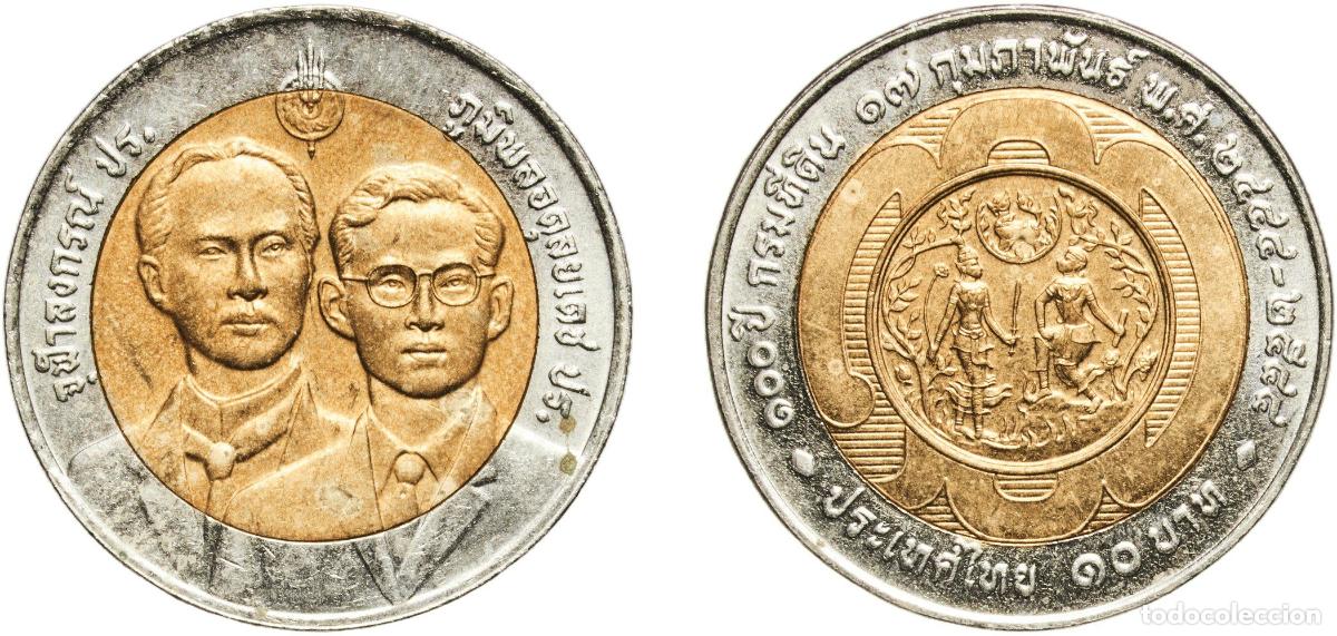 Material numism&aacute;tico: Thailand Kingdom 2544 (2001) 10 Baht - Rama IX (Department of Lands) Bimetallic: aluminium bronze c