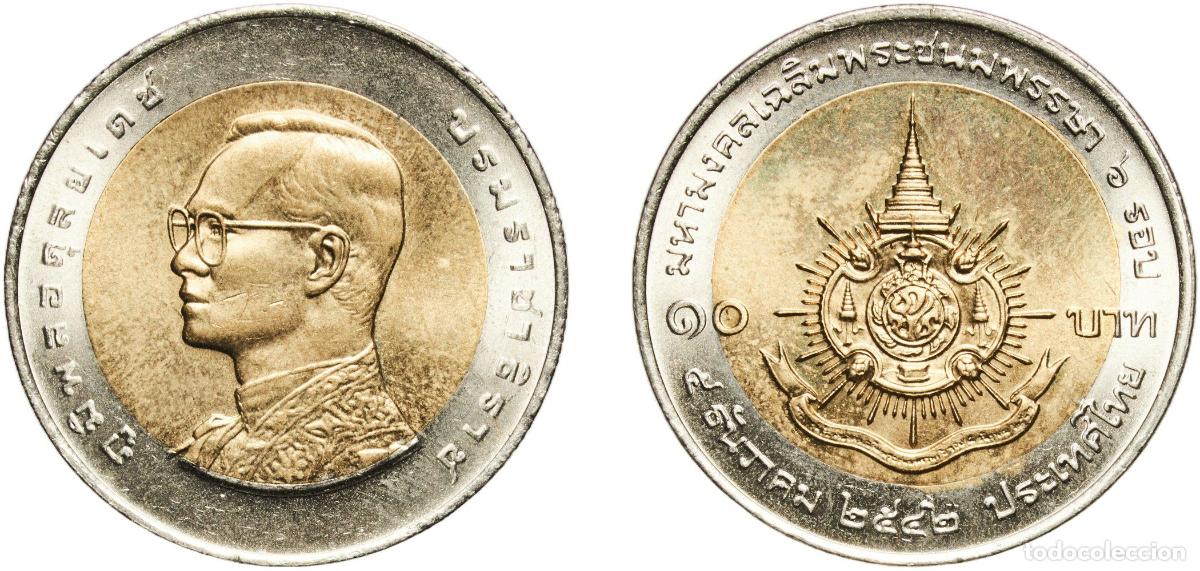Material numism&aacute;tico: Thailand Kingdom 2542 (1999) 10 Baht - Rama IX (King's 72nd Birthday) Bimetallic: aluminium bronze