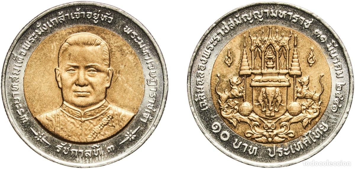 Material numism&aacute;tico: Thailand Kingdom 2541 (1998) 10 Baht - Rama IX (Nangklao) Bimetallic: aluminium bronze centre in co