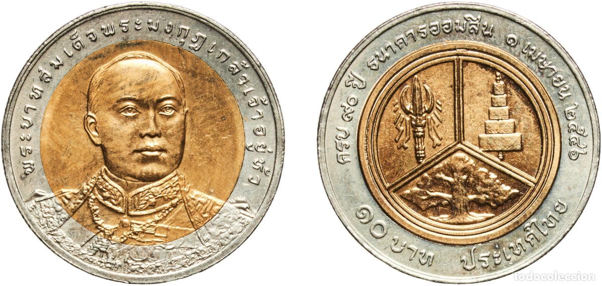Material numism&aacute;tico: Thailand Kingdom 2546 (2003) 10 Baht - Rama IX (Government Savings Bank) Bimetallic: aluminium bron
