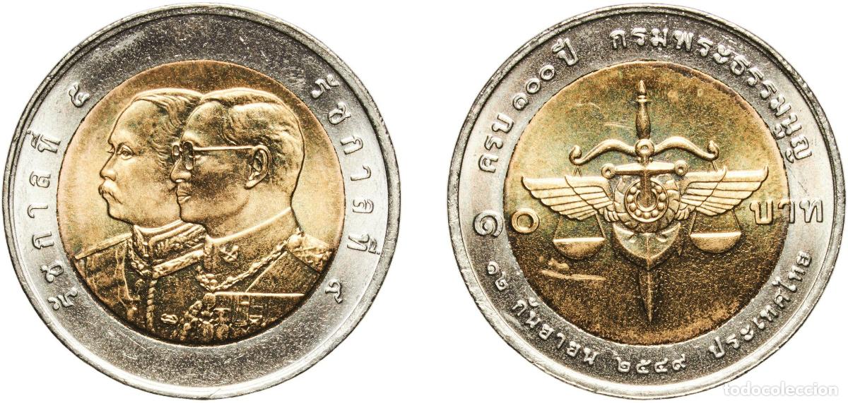 Material numism&aacute;tico: Thailand Kingdom 2549 (2006) 10 Baht - Rama IX (Department of Judge Advocate General) Bimetallic: