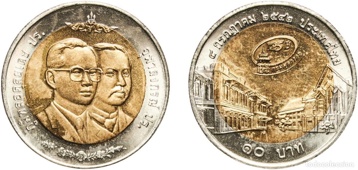 Numismatisches Material: Thailand Kingdom 2542 (1999) 10 Baht - Rama IX (Customs Department) Bimetallic: aluminium bronze ce