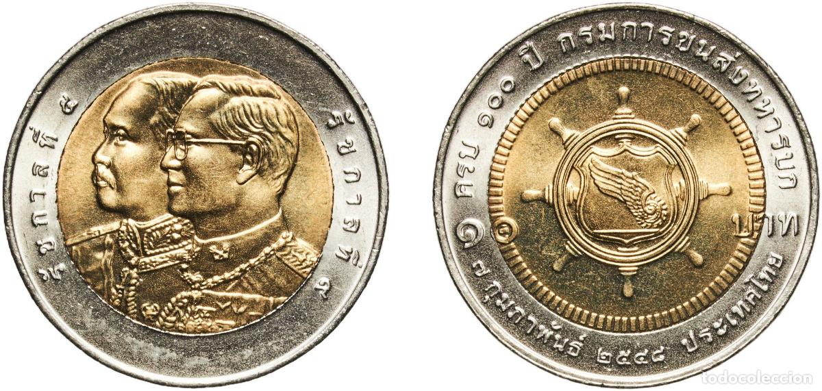 Material numism&aacute;tico: Thailand Kingdom 2548 (2005) 10 Baht - Rama IX (Department of Army Transportation) Bimetallic: alum