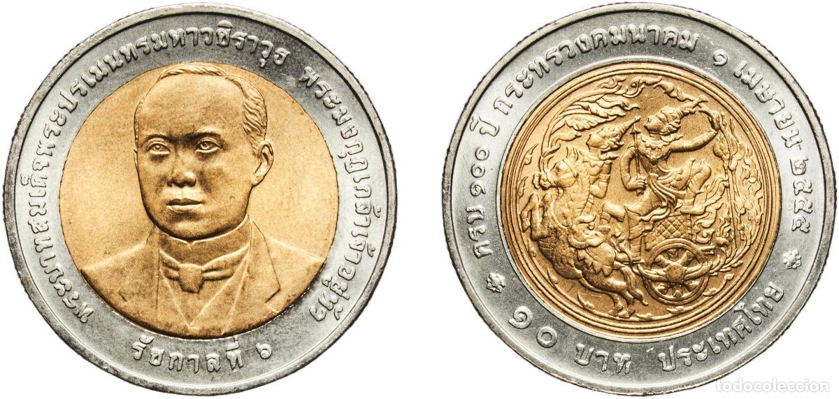 Material numism&aacute;tico: Thailand Kingdom 2555 (2012) 10 Baht - Rama IX (Ministry of Transportation) Bimetallic: aluminium b