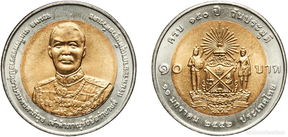 Material numism&aacute;tico: Thailand Kingdom 2552 (2009) 10 Baht - Rama IX (Prince Bhanurangsri) Bimetallic: aluminium bronze c