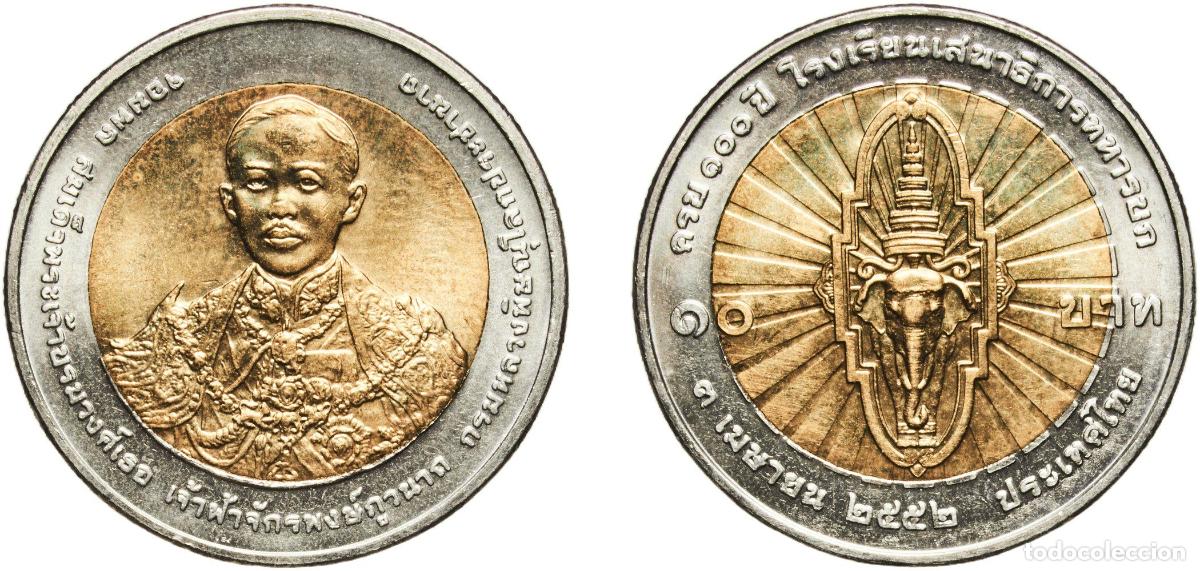 Material numism&aacute;tico: Thailand Kingdom 2552 (2009) 10 Baht - Rama IX (Royal Thai Army) Bimetallic: aluminium bronze centr