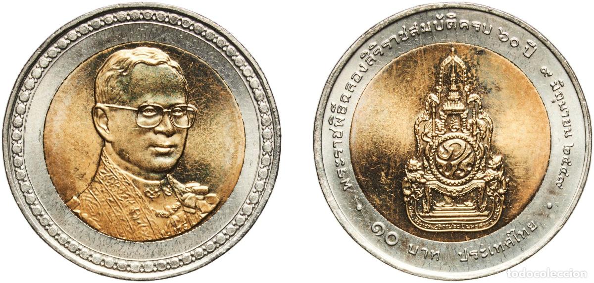 Material numism&aacute;tico: Thailand Kingdom 2549 (2006) 10 Baht - Rama IX (Reign) Bimetallic: aluminium bronze centre in copp