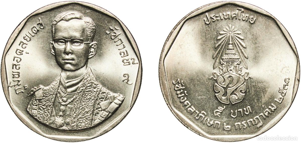 Material numism&aacute;tico: Thailand Kingdom 2531 (1988) 5 Baht - Rama IX (Rajamangala Celebrations) Copper-nickel clad copper