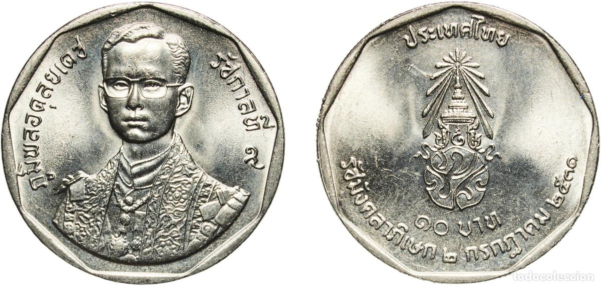 Material numism&aacute;tico: Thailand Kingdom 2531 (1988) 10 Baht - Rama IX (Rajamangala Celebrations) Nickel (500000) 15g UNC