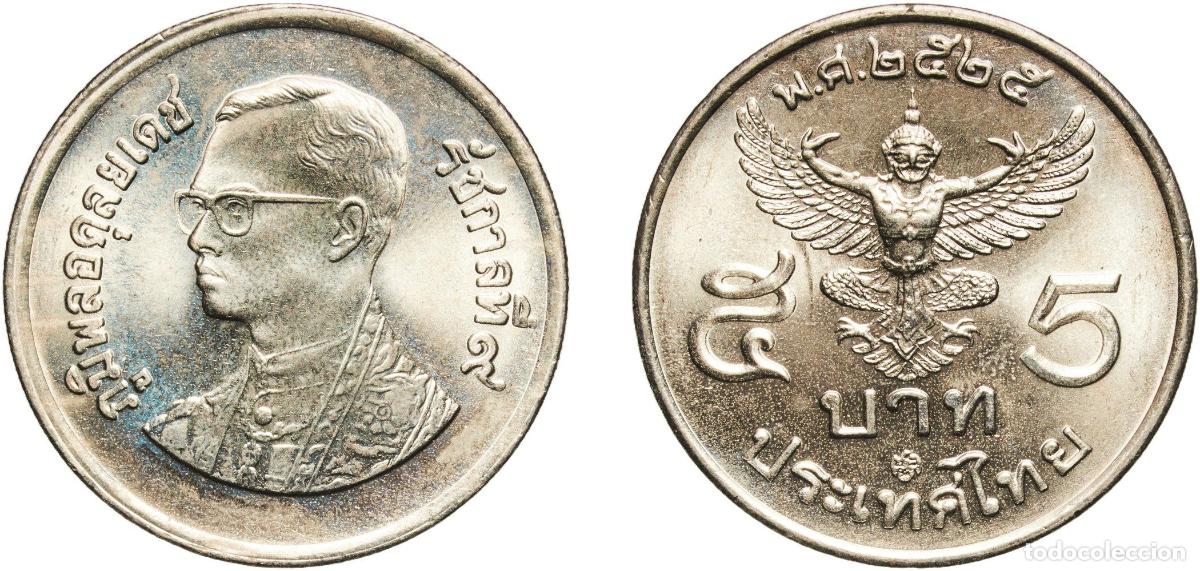 Material numism&aacute;tico: Thailand Kingdom 2525(1982) 25 5 Baht - Rama IX Copper-nickel clad copper (500000) 11.96g UNC Y 16