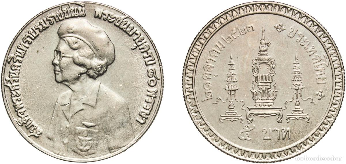 Material numism&aacute;tico: Thailand Kingdom 2523 (1980) 5 Baht - Rama IX (King's Mother) Copper-nickel clad copper (3504000) 1