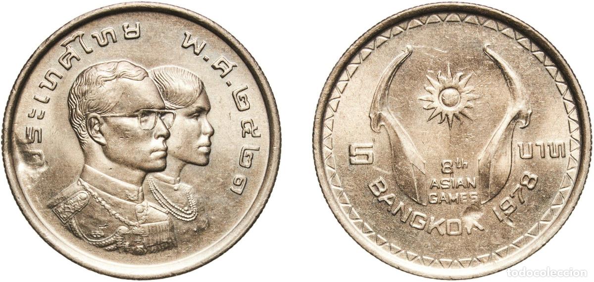 Material numism&aacute;tico: Thailand Kingdom 2521 (1978) 5 Baht - Rama IX (8th Asian Games) Copper-nickel clad copper (500000)