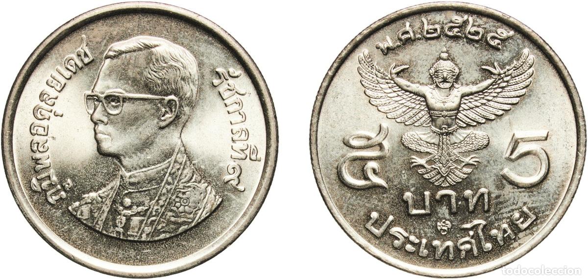 Material numism&aacute;tico: Thailand Kingdom 2525 (1982) 25 5 Baht - Rama IX Copper-nickel clad copper (500000) 12.04g UNC Y 1