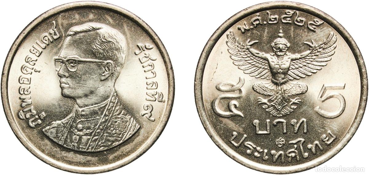 Material numism&aacute;tico: Thailand Kingdom 2525 (1982) 25 5 Baht - Rama IX Copper-nickel clad copper (500000) 12g UNC Y 160
