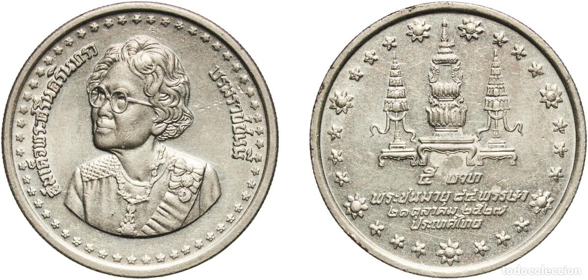 Material numism&aacute;tico: Thailand Kingdom 2527 (1984) 5 Baht - Rama IX (King's Mother) Copper-nickel clad copper (600000) 12