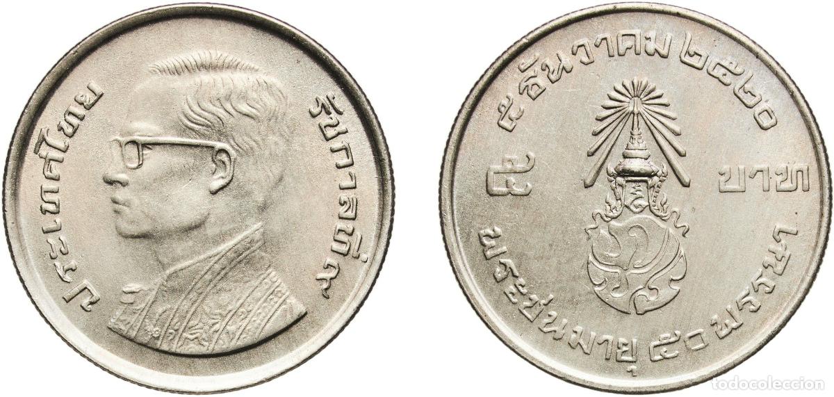 Material numism&aacute;tico: Thailand Kingdom 2520 (1977) 5 Baht - Rama IX (50th Birthday &rdquo;Legend Prathet Thai&rdquo;) Copper-nickel c