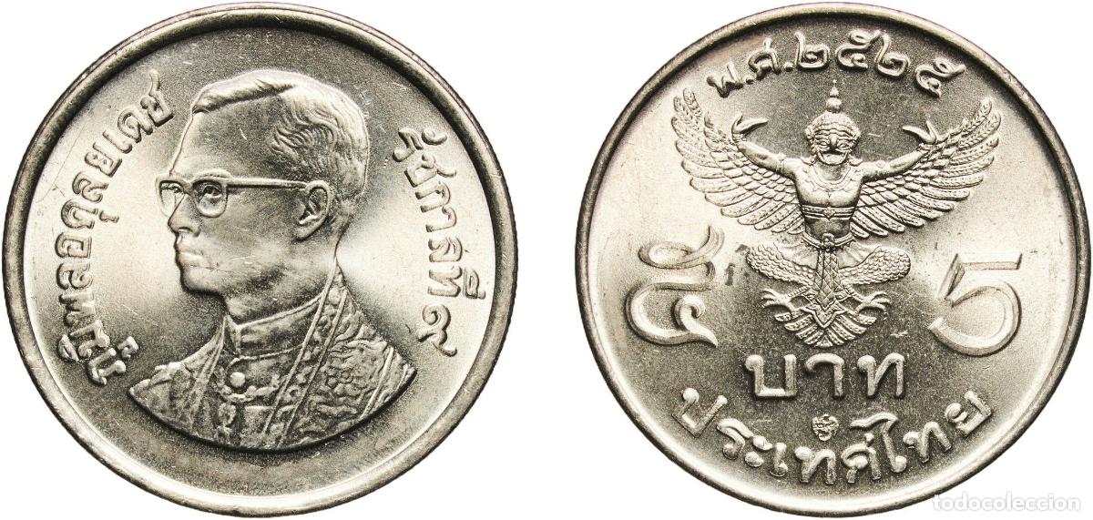 Material numism&aacute;tico: Thailand Kingdom 2525 (1982) 25 5 Baht - Rama IX Copper-nickel clad copper (500000) 11.93g UNC Y 1
