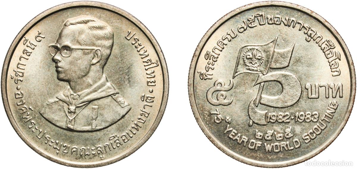 Material numism&aacute;tico: Thailand Kingdom 2525 (1982) 5 Baht - Rama IX (World Boy Scouts) Copper-nickel clad copper (206000)