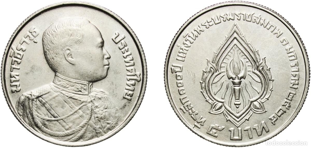 Material numism&aacute;tico: Thailand Kingdom 2524 (1981) 5 Baht - Rama IX (Rama VI) Copper-nickel clad copper (2222000) 11.93g