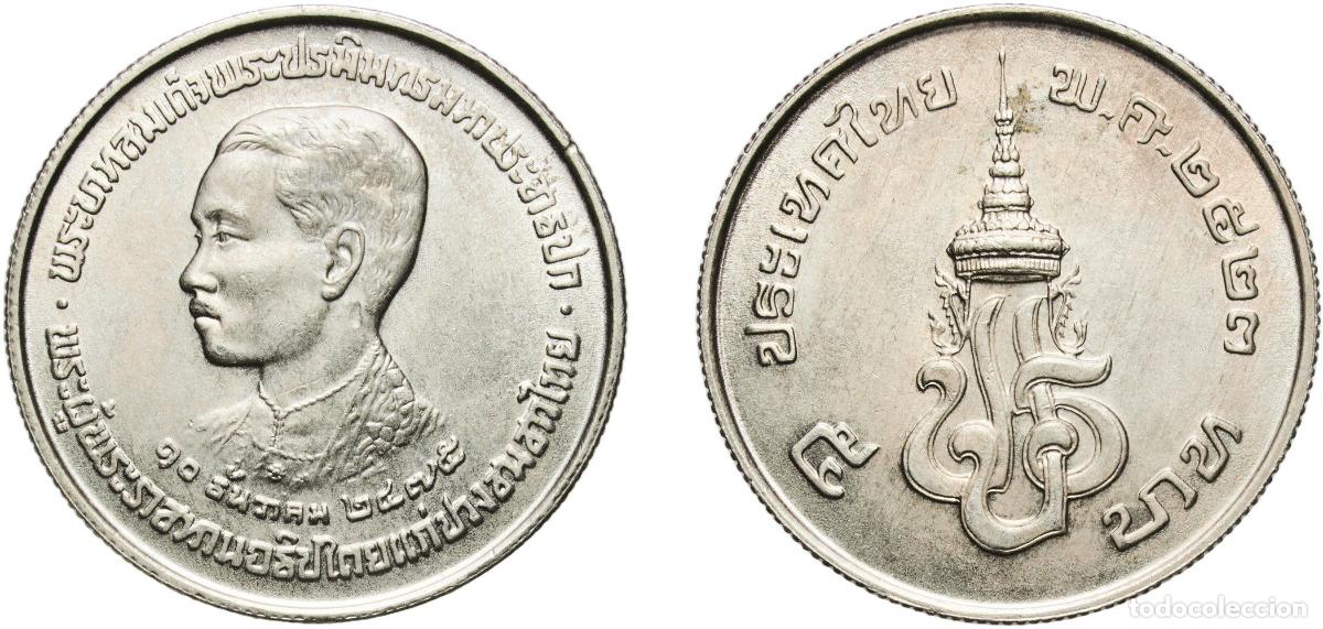 Numismatisches Material: Thailand Kingdom 2523 (1980) 5 Baht - Rama IX (Rama VII Constitutional Monarchy) Copper-nickel clad